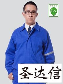 企業(yè)工程服定制的好處