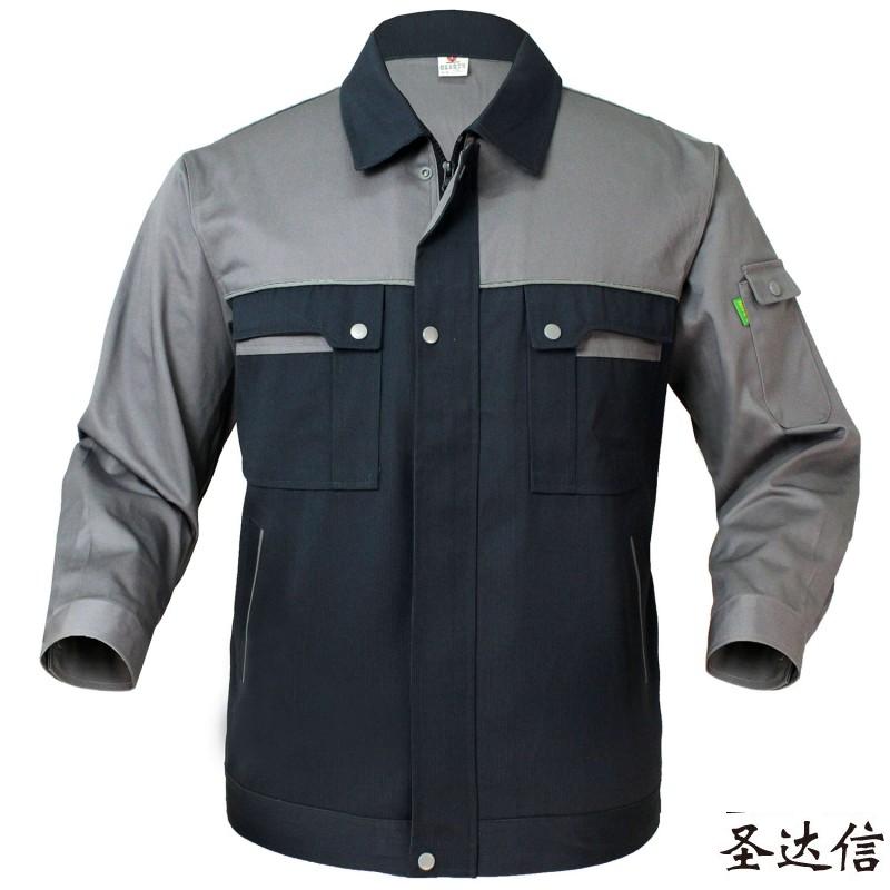 定制工作服會(huì)不會(huì)起球呢？為什么會(huì)起球？